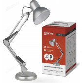 Светильник наст. СНО-15С струбцина IN HOME серебро