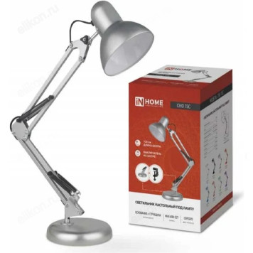 Светильник настольный СНО-15С на основании 60Вт E27 СЕРЕБРО (коробка) IN HOME