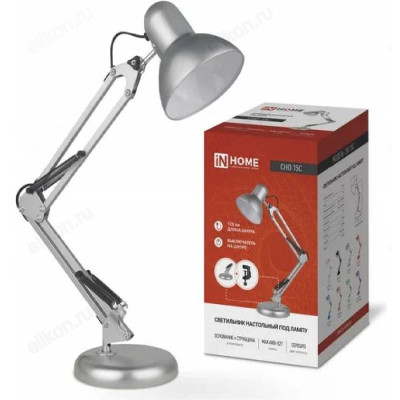 Светильник настольный СНО-15С на основании 60Вт E27 СЕРЕБРО (коробка) IN HOME