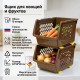 Ящик для овощей 10л шоколад Интерм
