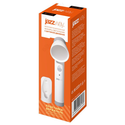Светильник светодиодный JazzWay TS7-L2W-SENS датчик движения-2