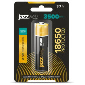 Аккумулятор 18650 3500 mAh 3.7V JAZZway c защитой