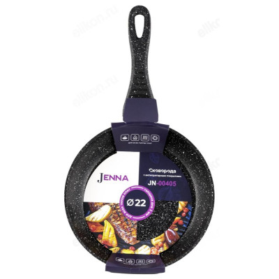 Сковорода JENNA JN-00405 22см