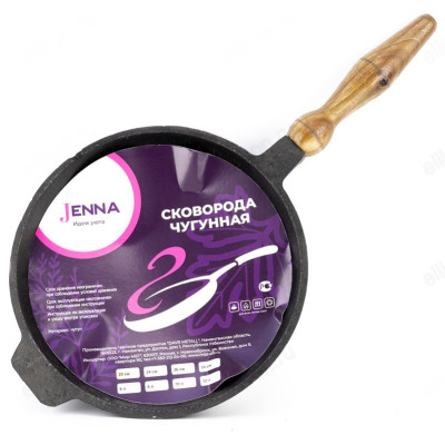Сковорода чугун JENNA JN-00424 22см-3