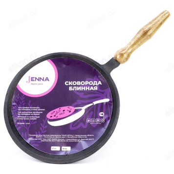 Сковорода блинная чугун JENNA JN-00428 22см-1