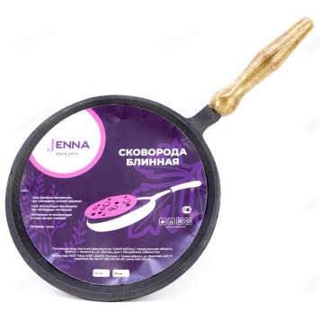 Сковорода блинная чугун JENNA JN-00429 24см-1