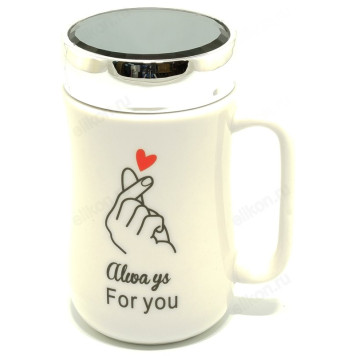 Кружка с крышкой-зеркалом JENNA JN-00500