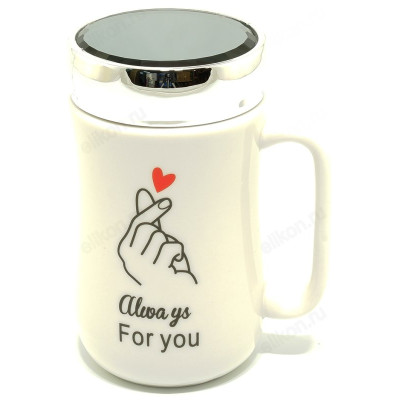 Кружка с крышкой-зеркалом JENNA JN-00500