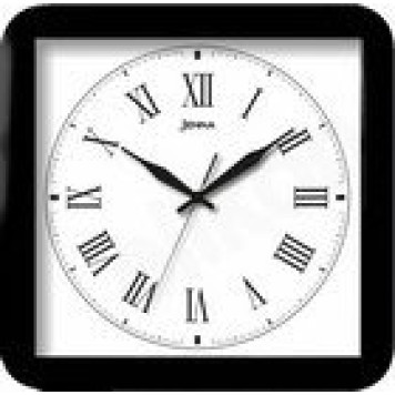 Часы настенные JENNA JN-100035