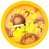 Часы настенные JENNA JN-10009 new