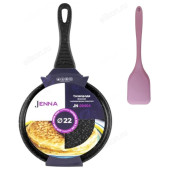Сковорода блинная JENNA 22см + Лопатка JN-00404/00385