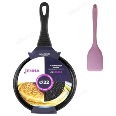 Сковорода блинная JENNA 22см + Лопатка JN-00404/00385