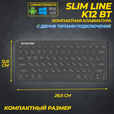 Клавиатура беспроводная JETACCESS SLIM LINE K12 BT, Bluetooth, черный-10