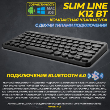 Клавиатура беспроводная JETACCESS SLIM LINE K12 BT, Bluetooth, черный-3