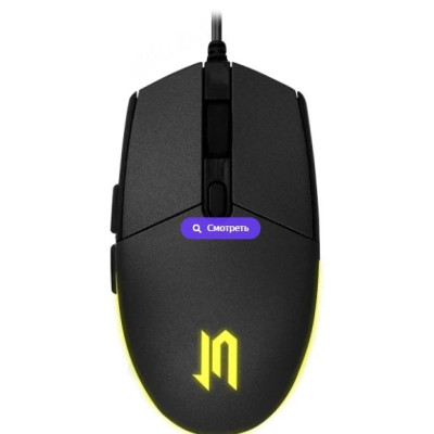 Мышь Jet.A OM-U55 LED чёрная-1