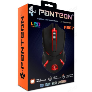 Мышь игровая JETACCESS PANTEON MS67 черная-3