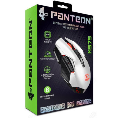 Мышь игровая JETACCESS PANTEON MS75 белая-5