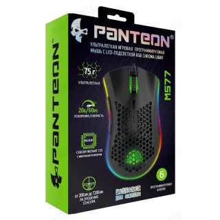 Мышь игровая JETACCESS PANTEON MS77 черная-2