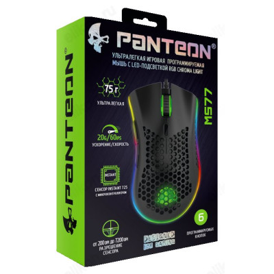 Мышь игровая JETACCESS PANTEON MS77 черная-2