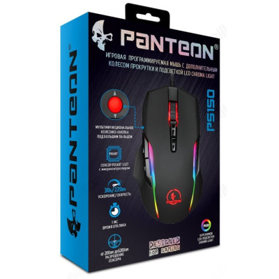 Мышь игровая JETACCESS PANTEON PS150, черная 200-6400/12400DPI-4