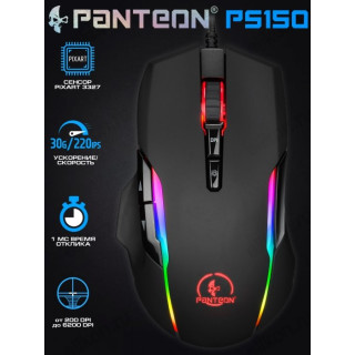 Мышь игровая JETACCESS PANTEON PS150, черная 200-6400/12400DPI-8