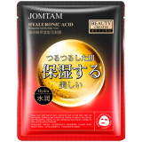 Маска для лица тканевая гиалуроновая JOMTAM JMT16800 25г