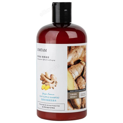 Шампунь для волос укрепляющий Jomtam Имбирь, 400 мл