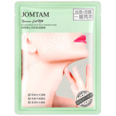 Маска для лица и шеи тканевая JOMTAM JMT55564 30г Маска для лица и шеи тканевая JOMTAM JMT55564 30г