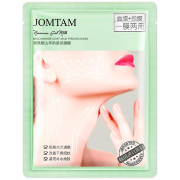 Маска для лица и шеи тканевая JOMTAM JMT55564 30г