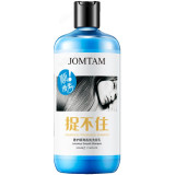 Шампунь для волос разглаживающий JOMTAM JMT66287 300мл