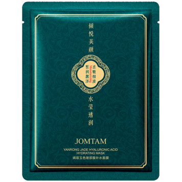 Маска-энергетик для лица антистрессовая Jomtam, 25 г