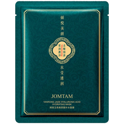 Маска-энергетик для лица антистрессовая Jomtam, 25 г