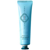 Крем для рук защитный JOMTAM JMT79362 30 г