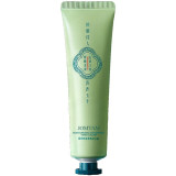 Крем для рук питательный JOMTAM JMT79379 30г