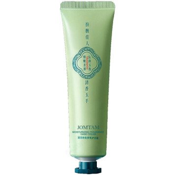 Крем для рук питательный JOMTAM JMT79379 30г