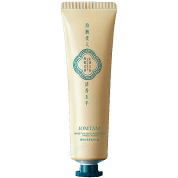 Крем для рук глубокоувлажняющий JOMTAM JMT79577 30г