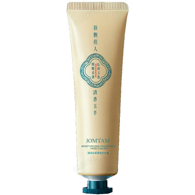 Крем для рук глубокоувлажняющий JOMTAM JMT79577 30г
