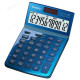 Калькулятор JW-200TW настольный 12-разр.