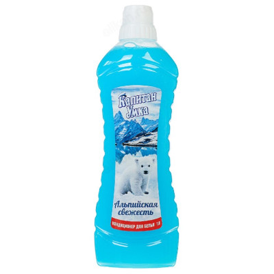 Кондиционер для белья Капитан Умка альпийская свежесть 1000 мл