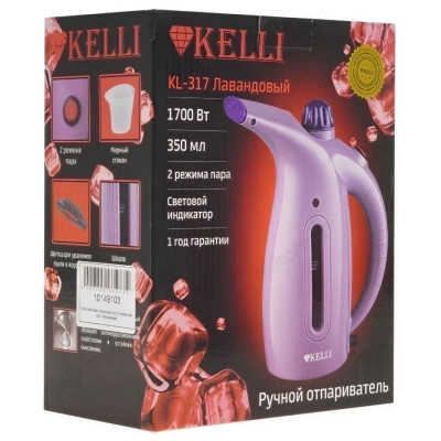 Отпариватель ручной KELLI КL-317 лавандовый-2