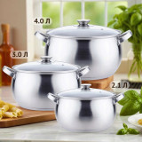 Набор посуды KELLI KL-4238 6пр нерж