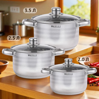 Набор посуды KELLI KL-4294 6пр нерж