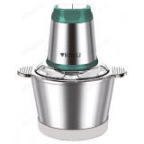 Измельчитель кухонный KELLI KL-5217