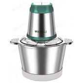 Измельчитель кухонный KELLI KL-5217