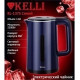 Чайник KELLI KL-1375 1,8л дв.стенки синий