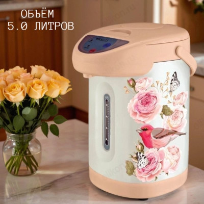 Термопот KELLI KL-1389 5л