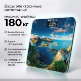 Весы напольные KELLI KL-1511 180кг электронные