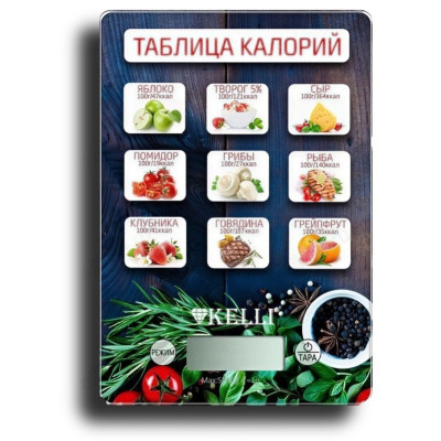 Весы кухонные KELLI KL-1543 5кг электронные