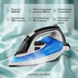 Утюг KELLI KL-1653С 2600Вт керам синий