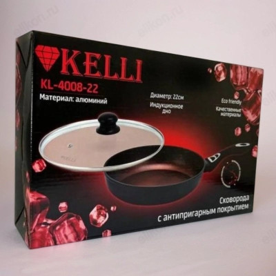 Сковорода KELLI KL-4008-22 антипригар.-1
